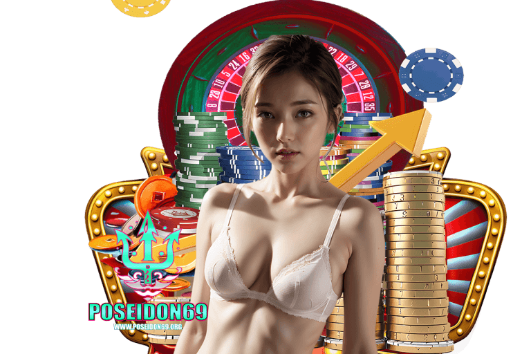 69 คาสิโน