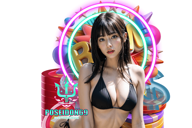 poseidon69 เข้าสู่ระบบ